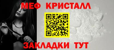 apvp Можга