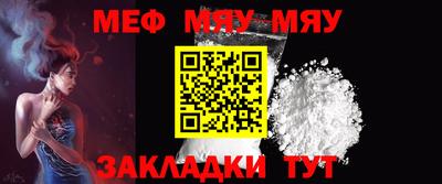 apvp Моздок