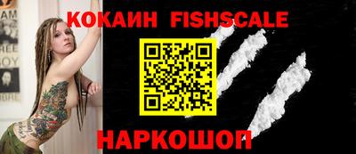 apvp Моздок