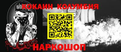 apvp Моздок