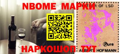 apvp Моздок