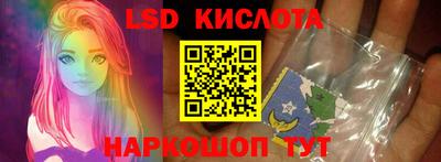 apvp Можга