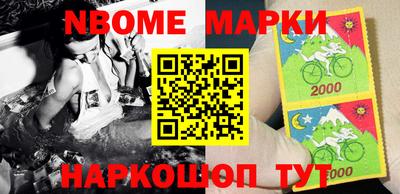 PSILOCYBIN Нарткала