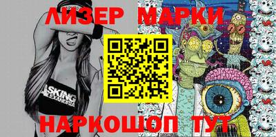 мефедрон Можайск