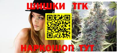 apvp Можга