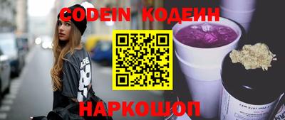 apvp Моздок