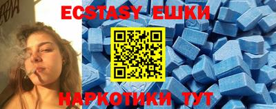 apvp Можга