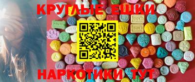 apvp Моздок