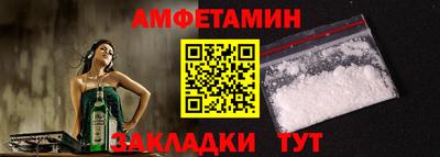 PSILOCYBIN Нарткала