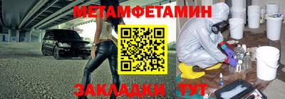 apvp Можга