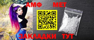 apvp Моздок