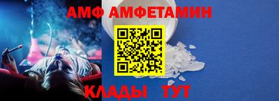 мефедрон Можайск