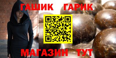 apvp Моздок