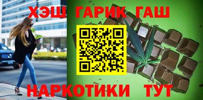 мефедрон Можайск