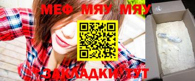 apvp Моздок