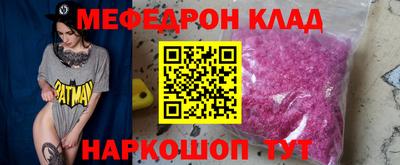 apvp Моздок